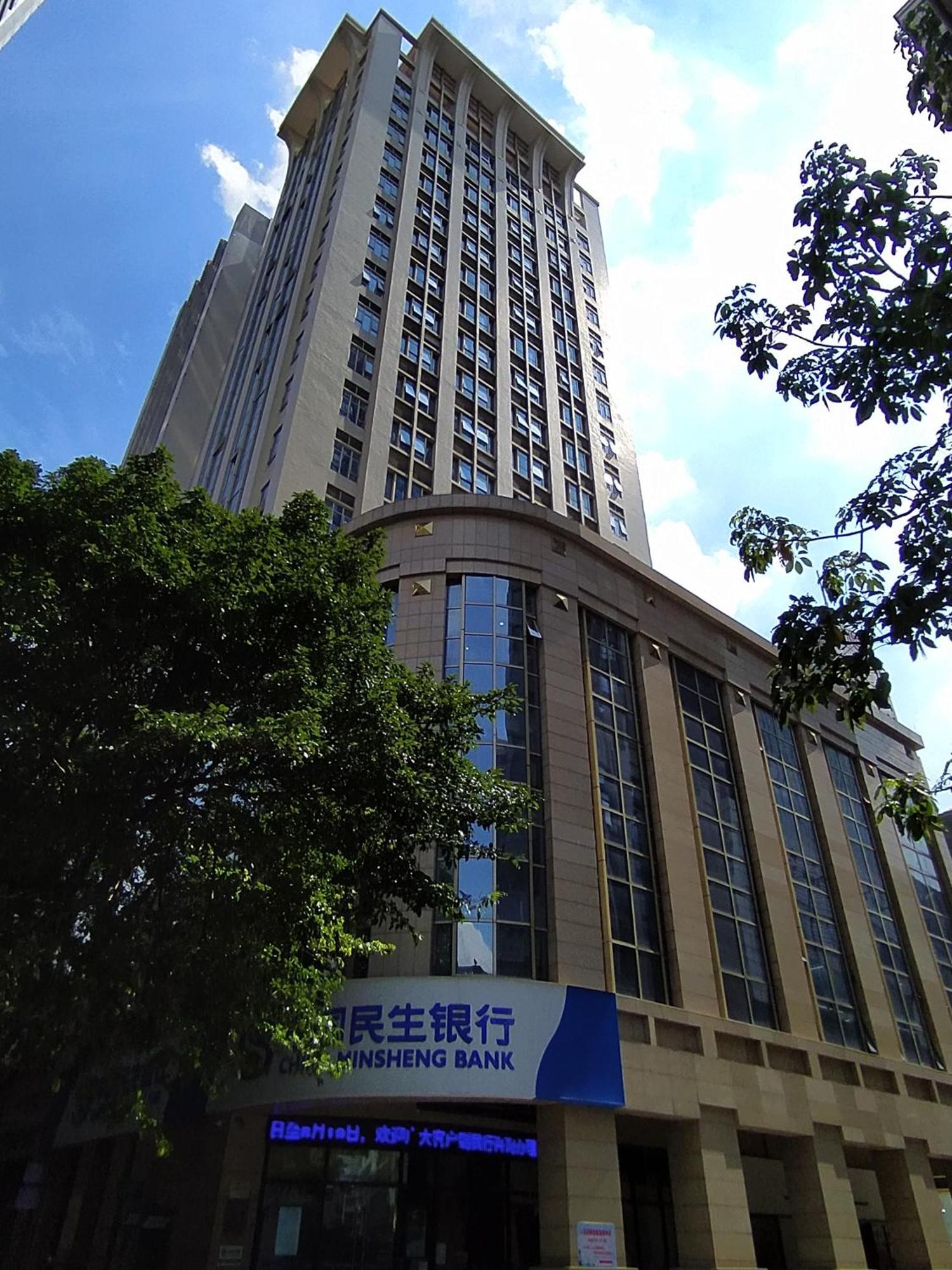 广州中庸金寓维福顿酒店公寓